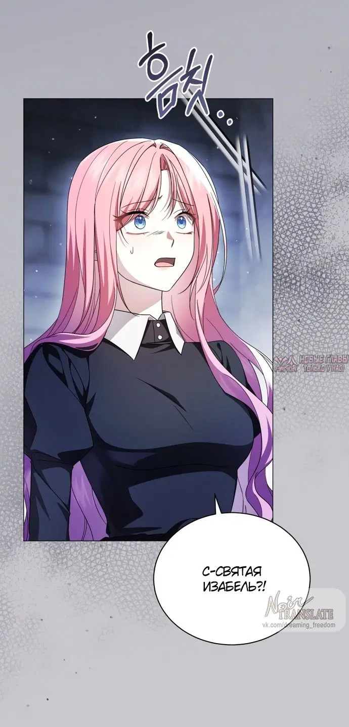 Page 31.000000000