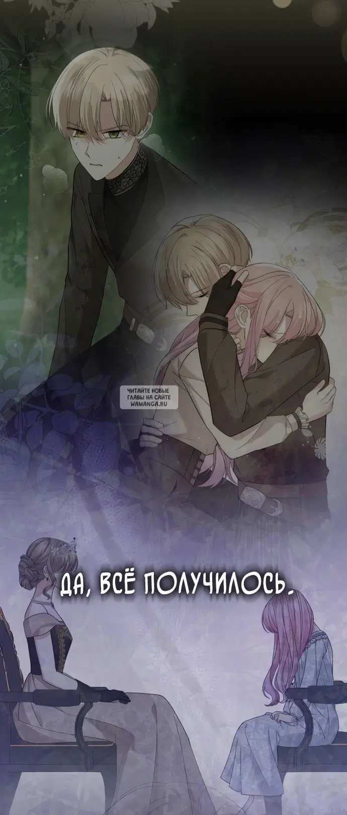 Page 18.000