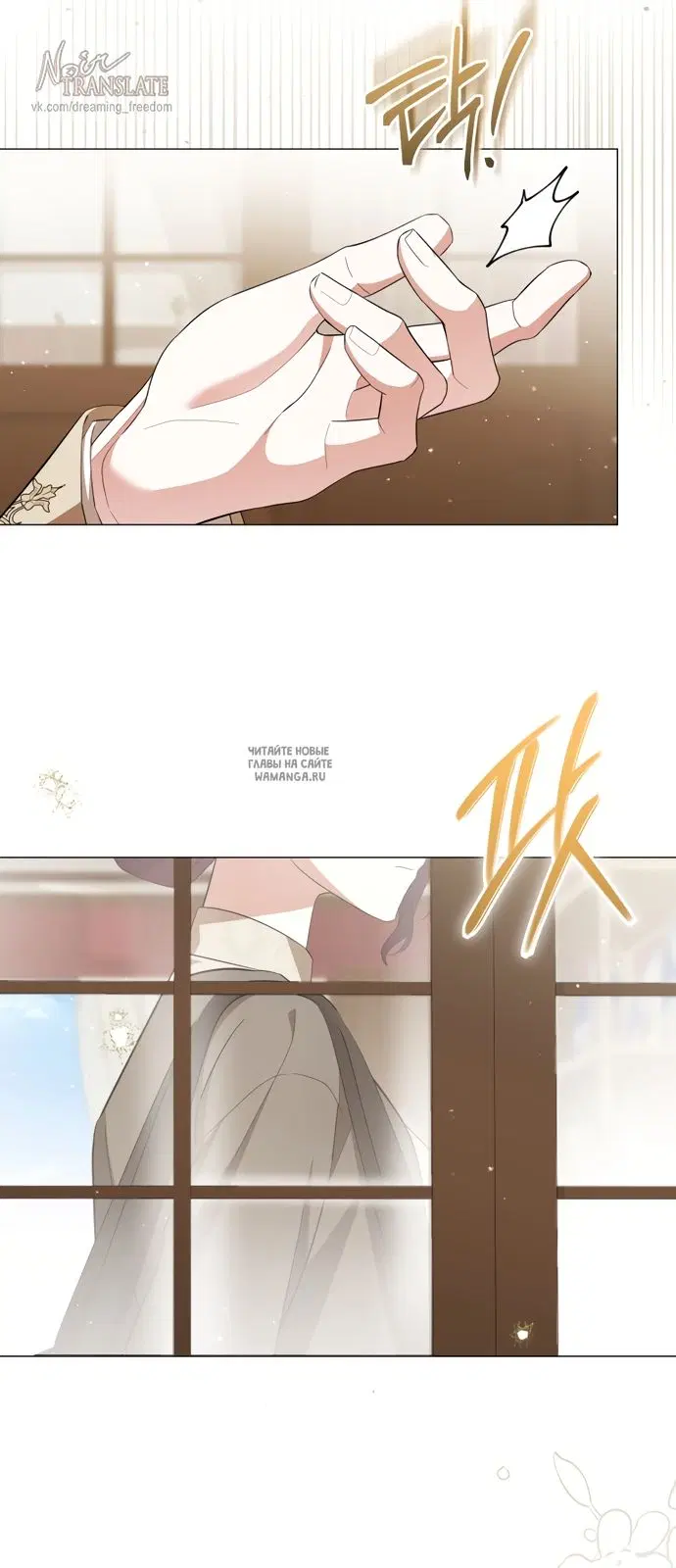 Page 18.000