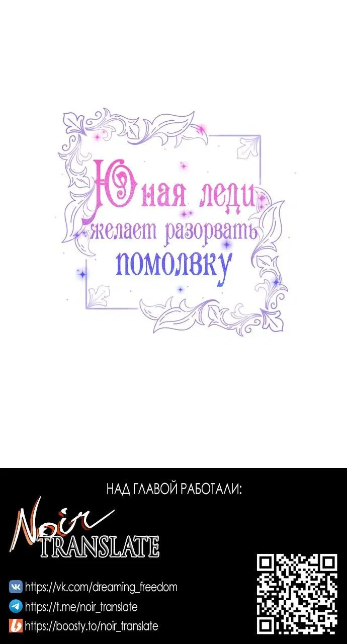 Page 10.001