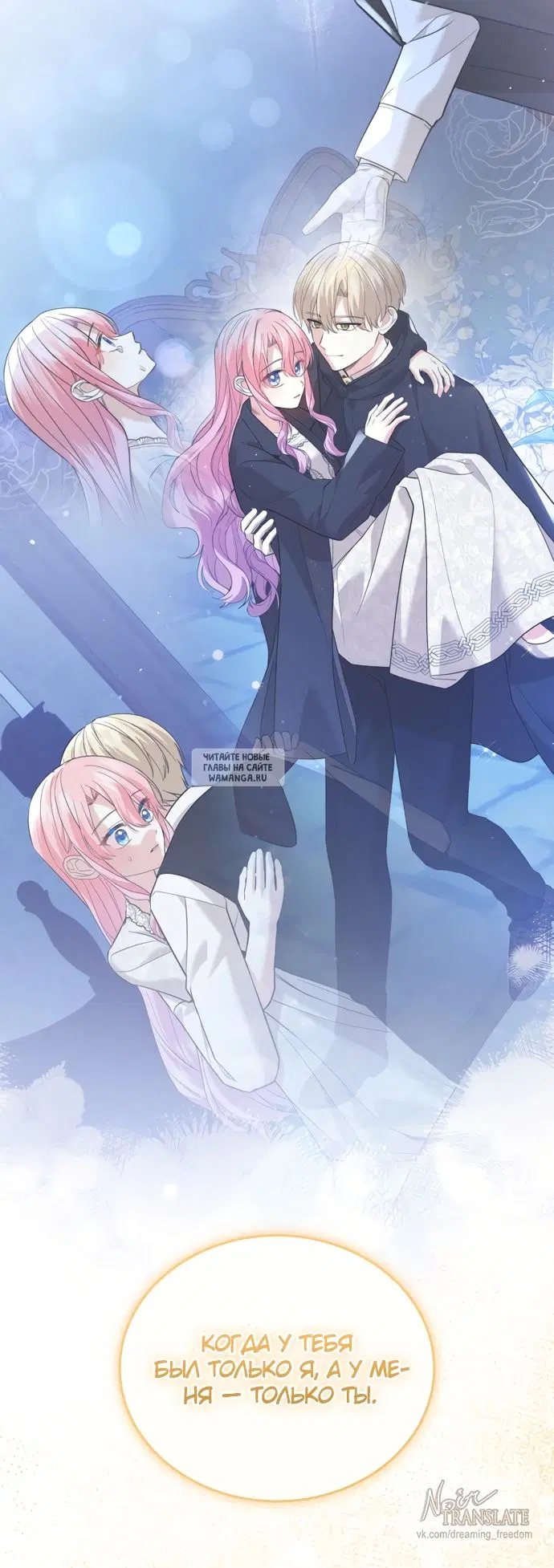 Page 11.000