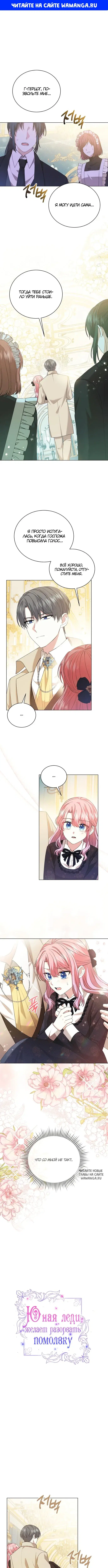 Page 1.000