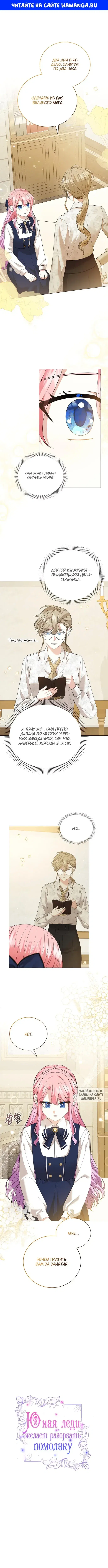 Page 1.000