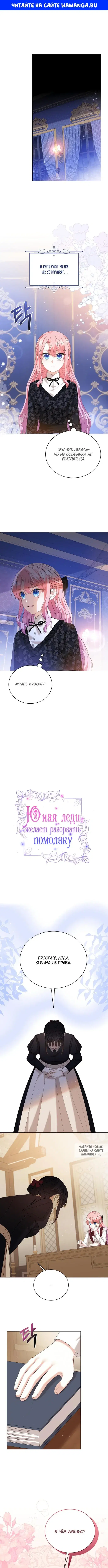 Page 1.000