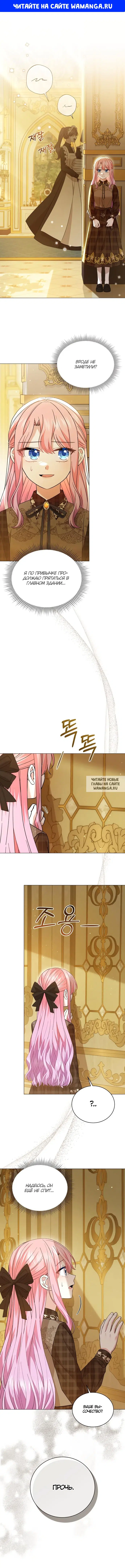 Page 1.000