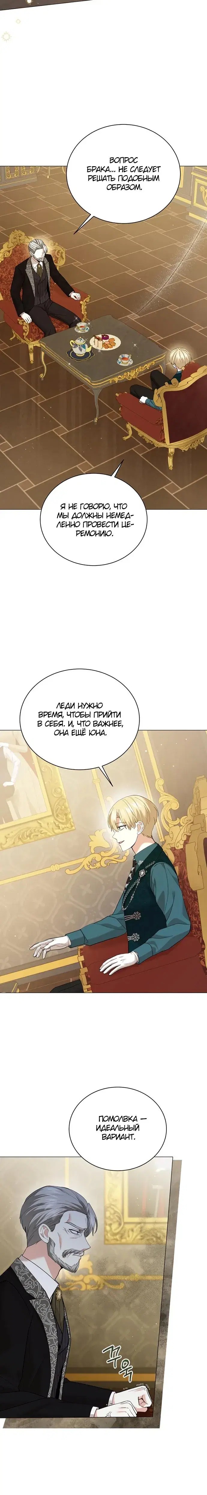 Page 1.001