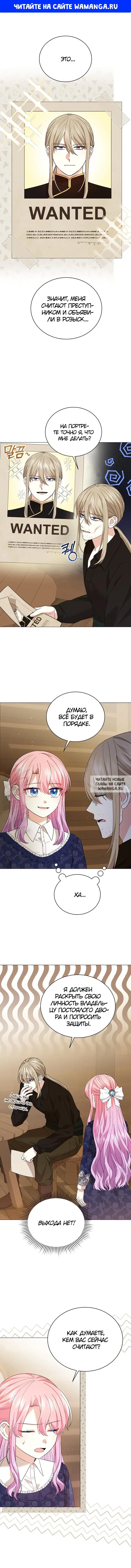 Page 1.000