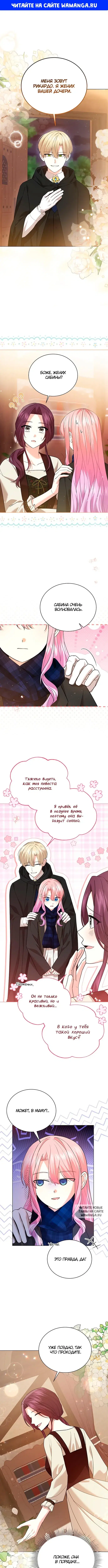 Page 1.000
