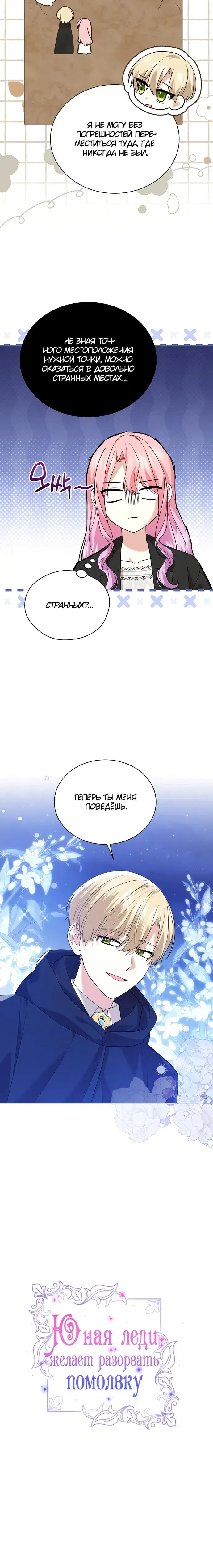 Page 1.001