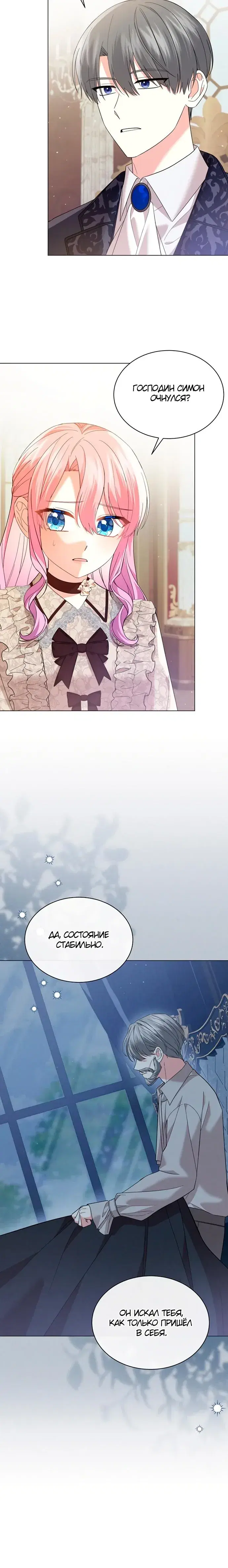 Page 1.001