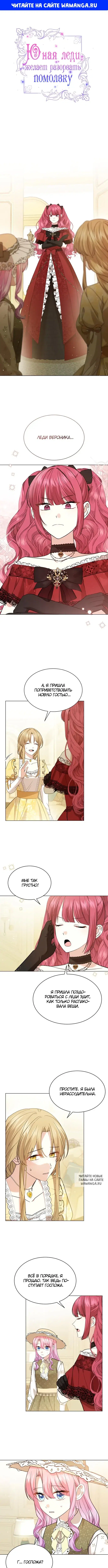 Page 1.000