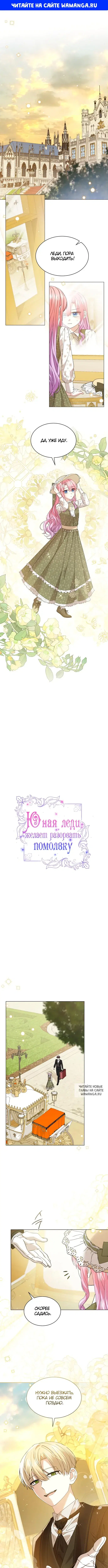 Page 1.000
