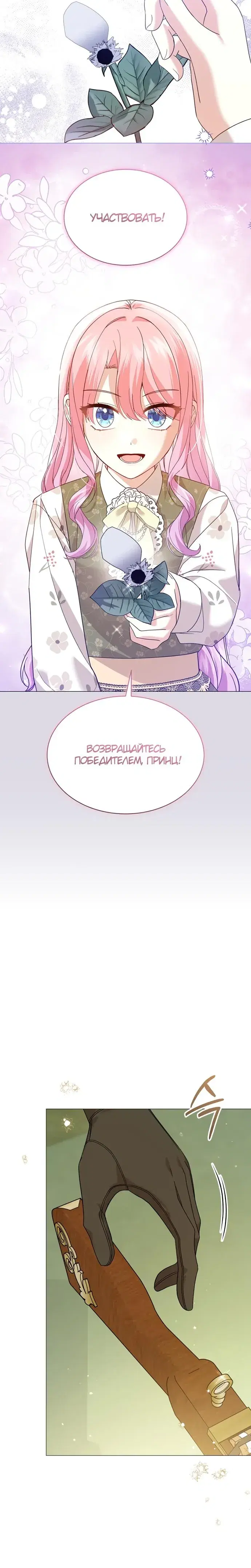Page 1.001