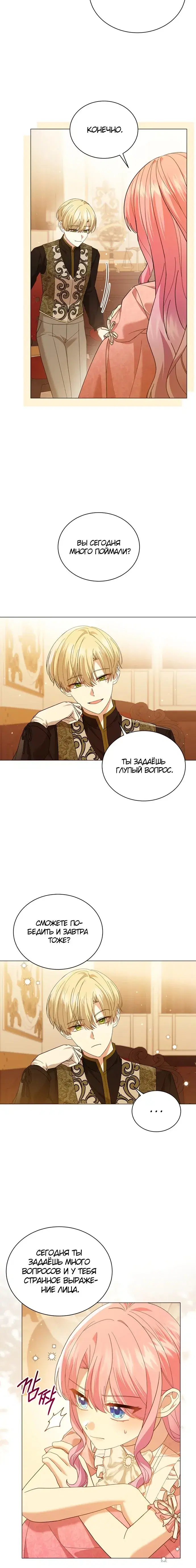 Page 1.001