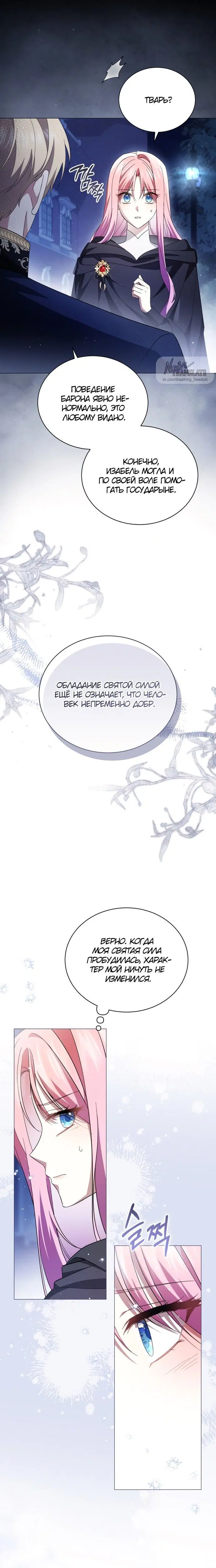 Page 1.001