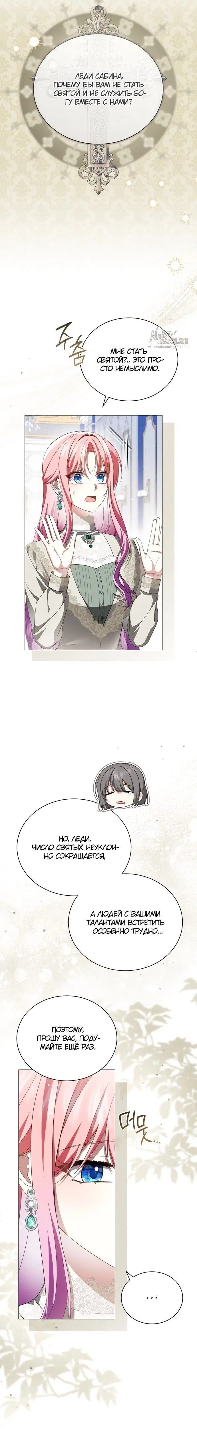 Page 1.001