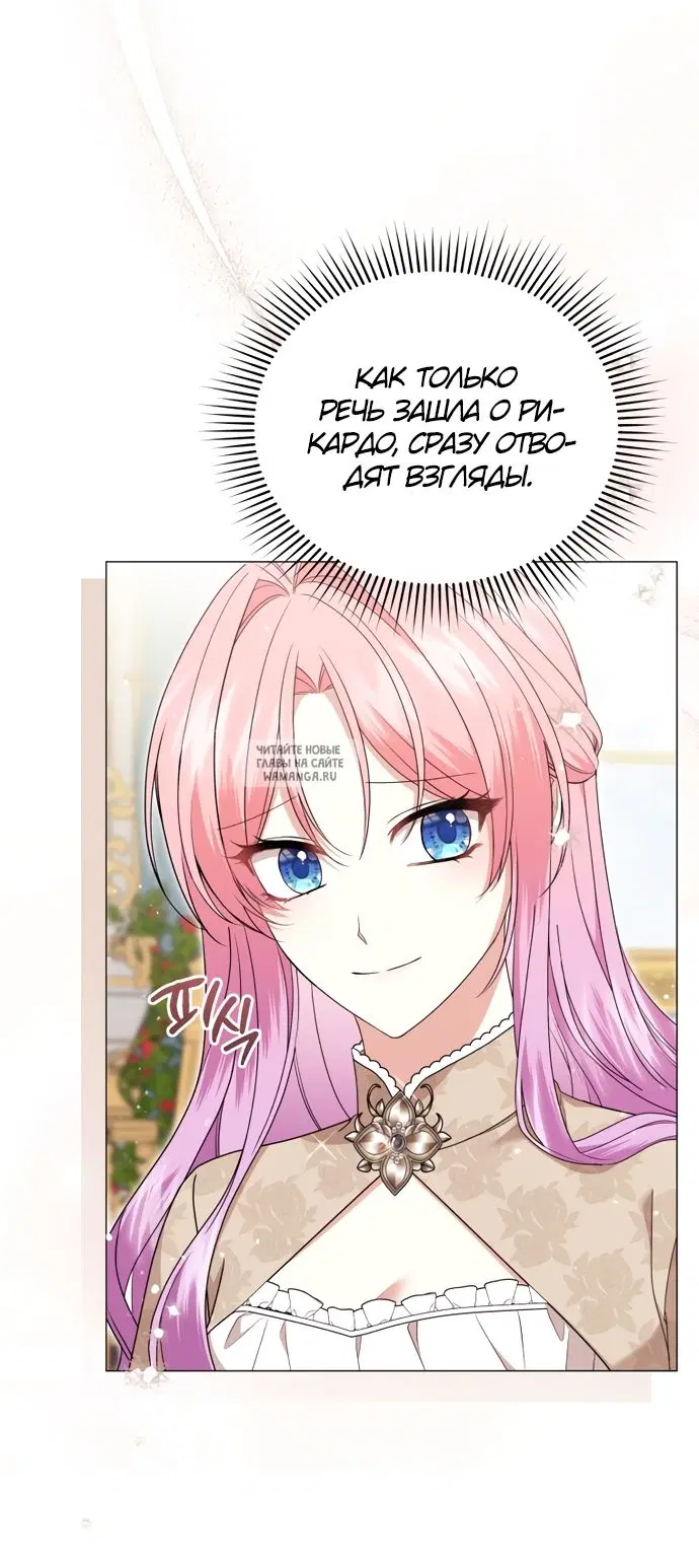 Page 25.000