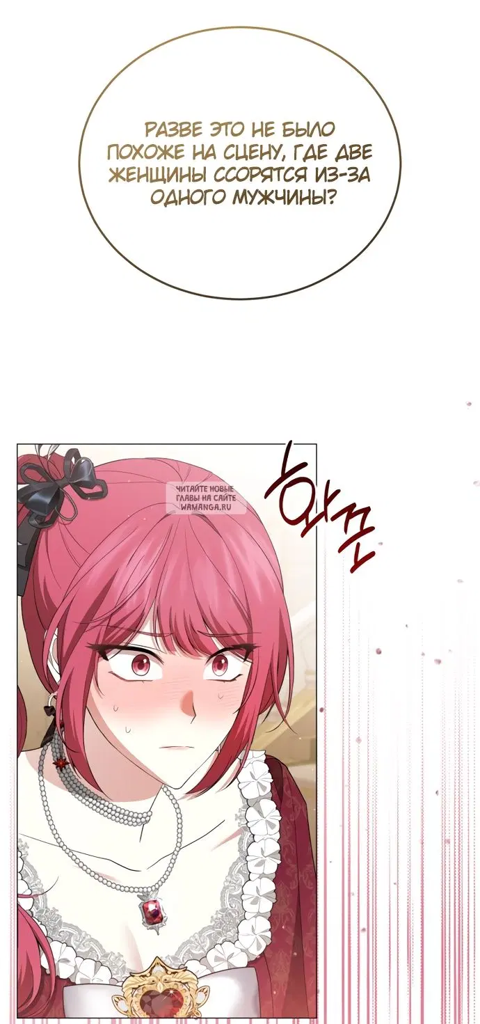 Page 25.000