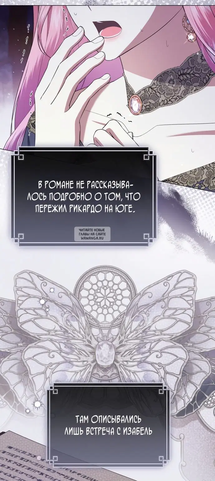 Page 25.000
