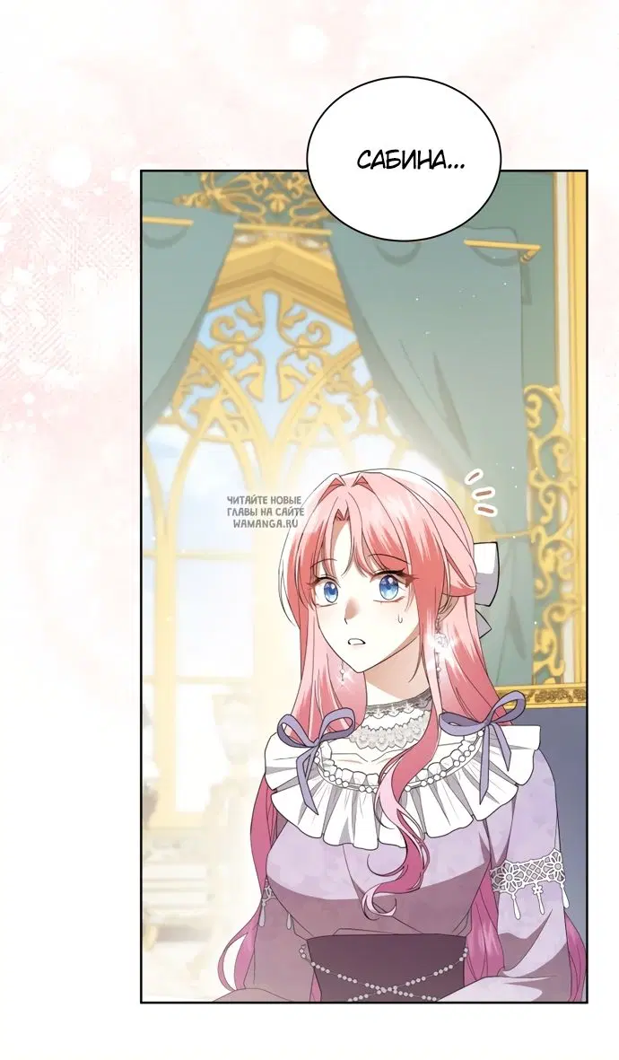 Page 25.000