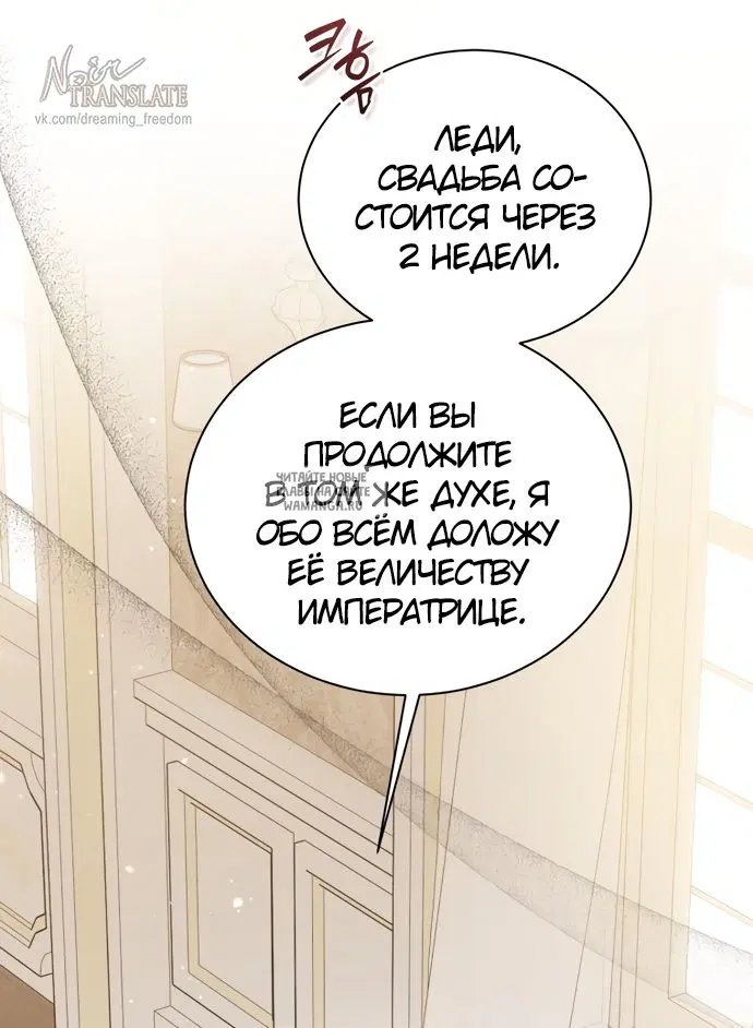 Page 26.000
