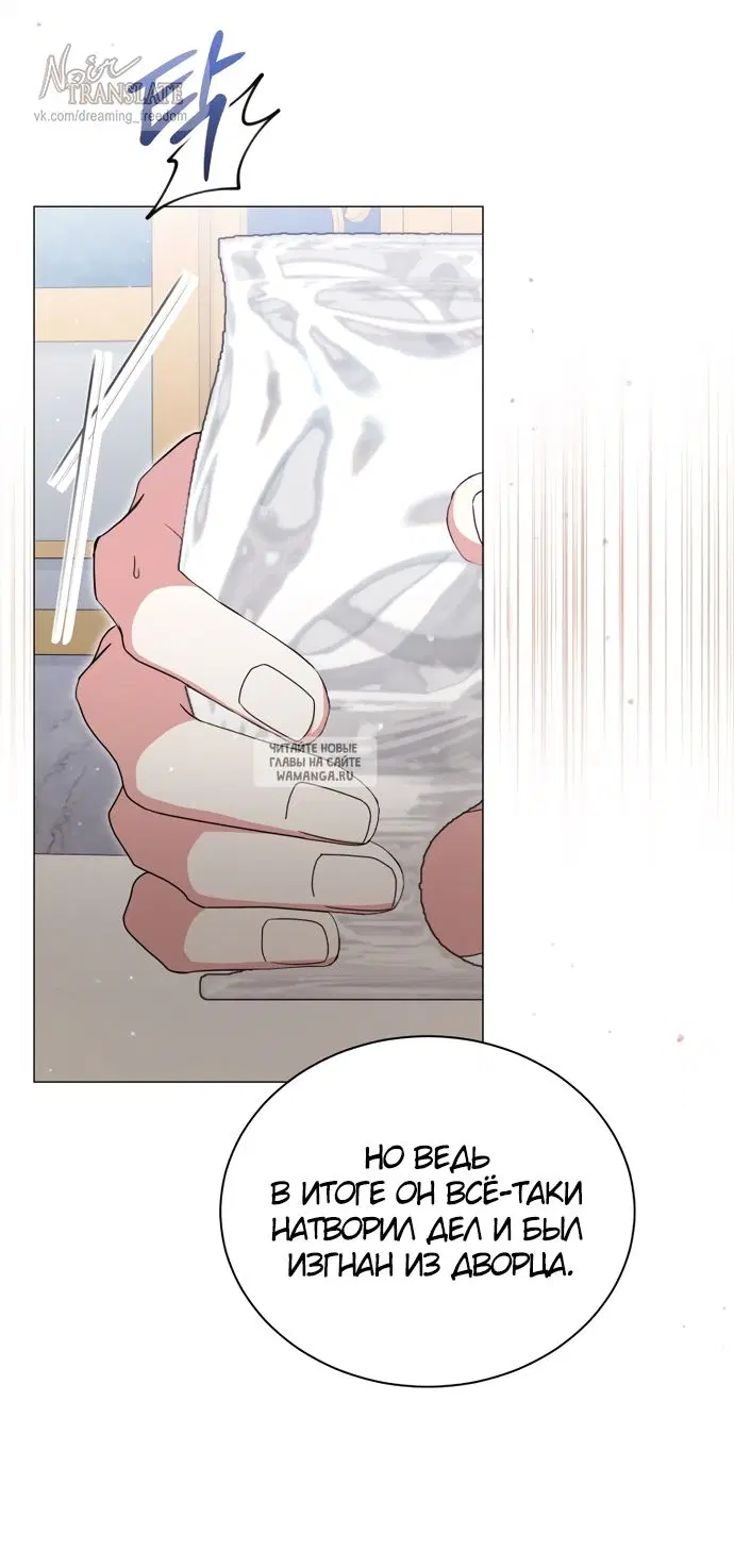 Page 26.000