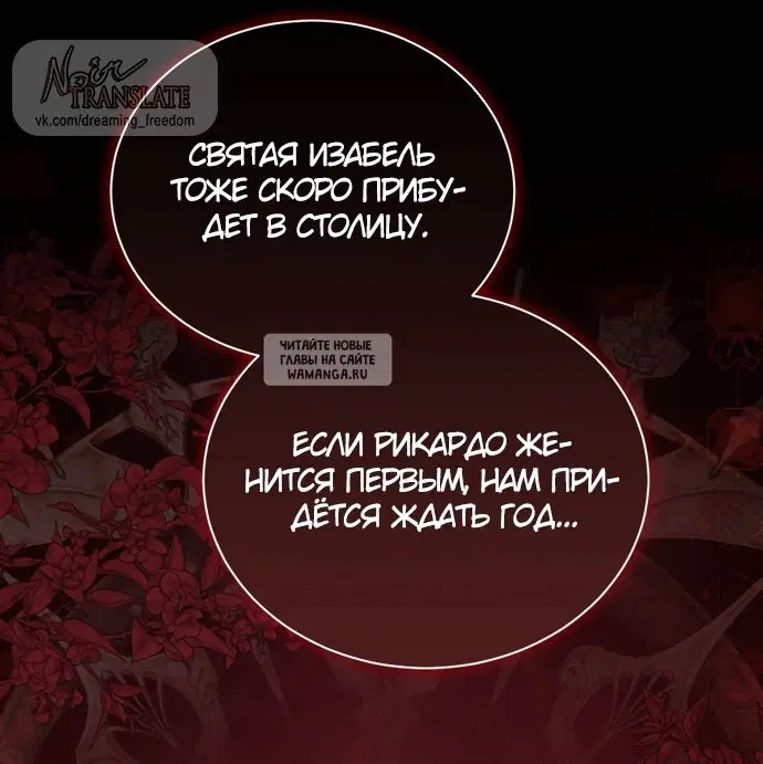 Page 26.000