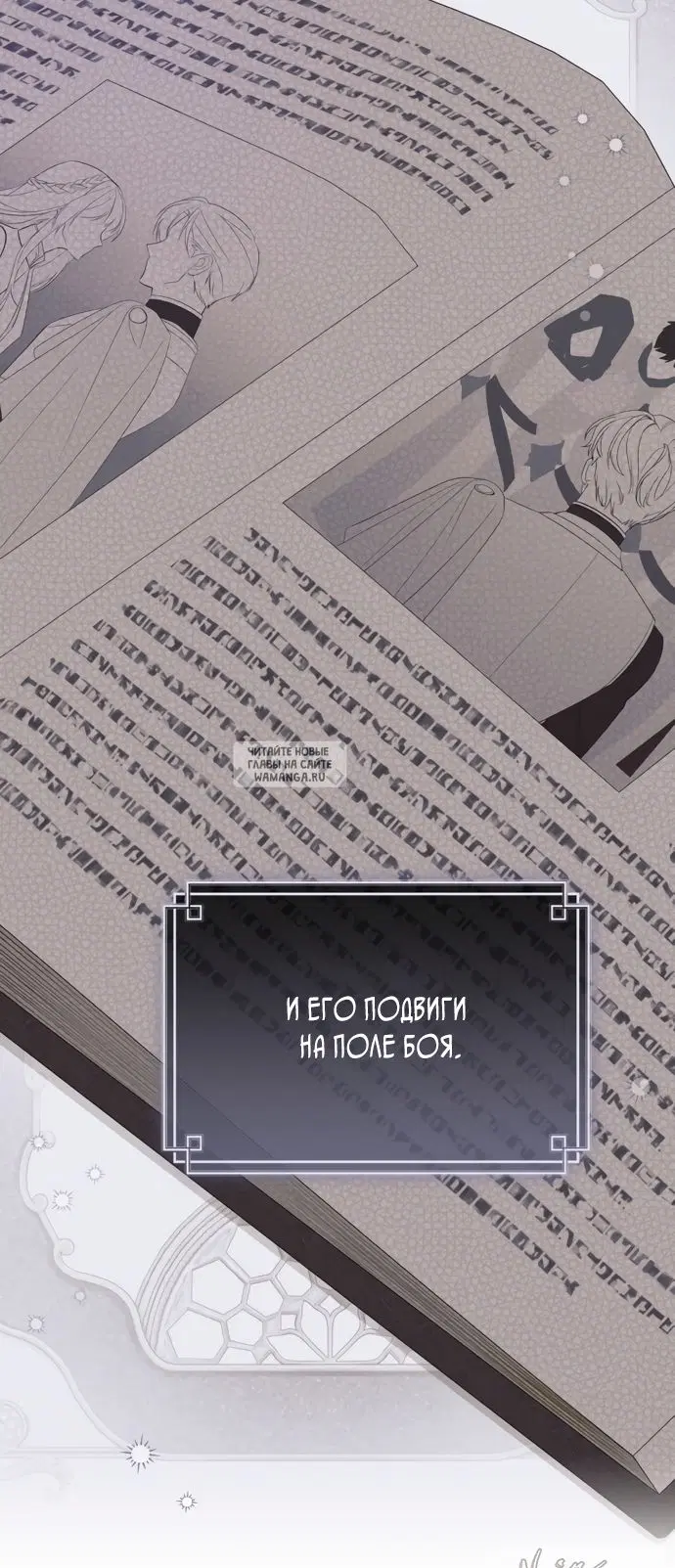 Page 26.000