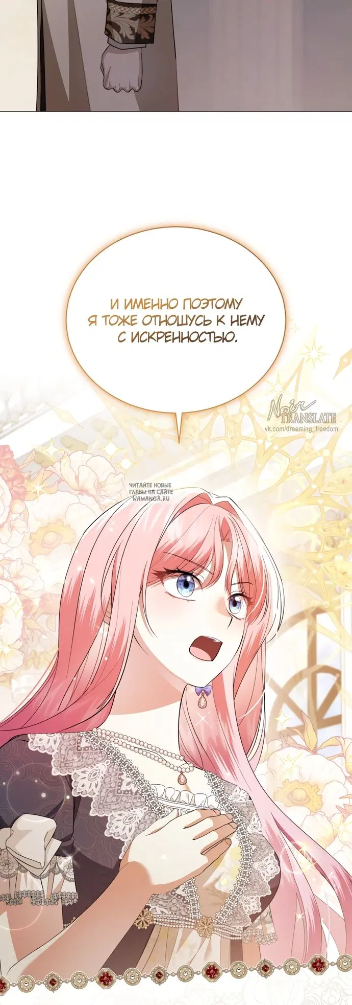 Page 26.000