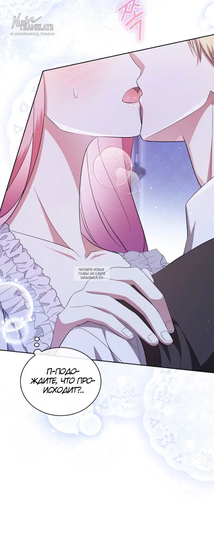 Page 26.000