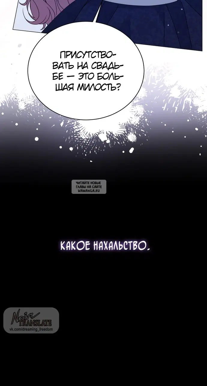 Page 27.000