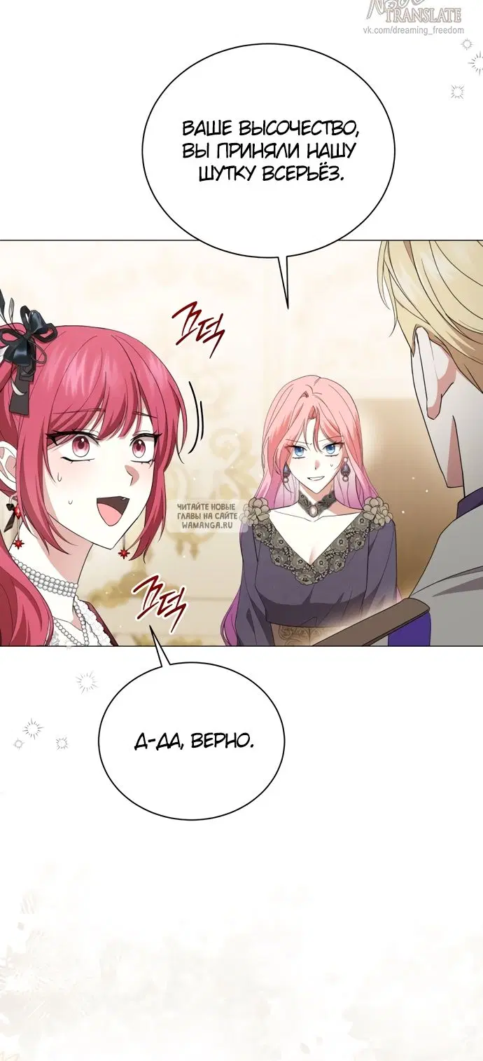 Page 27.000
