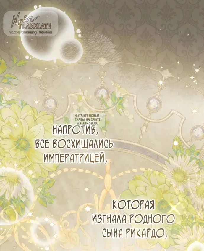 Page 27.000