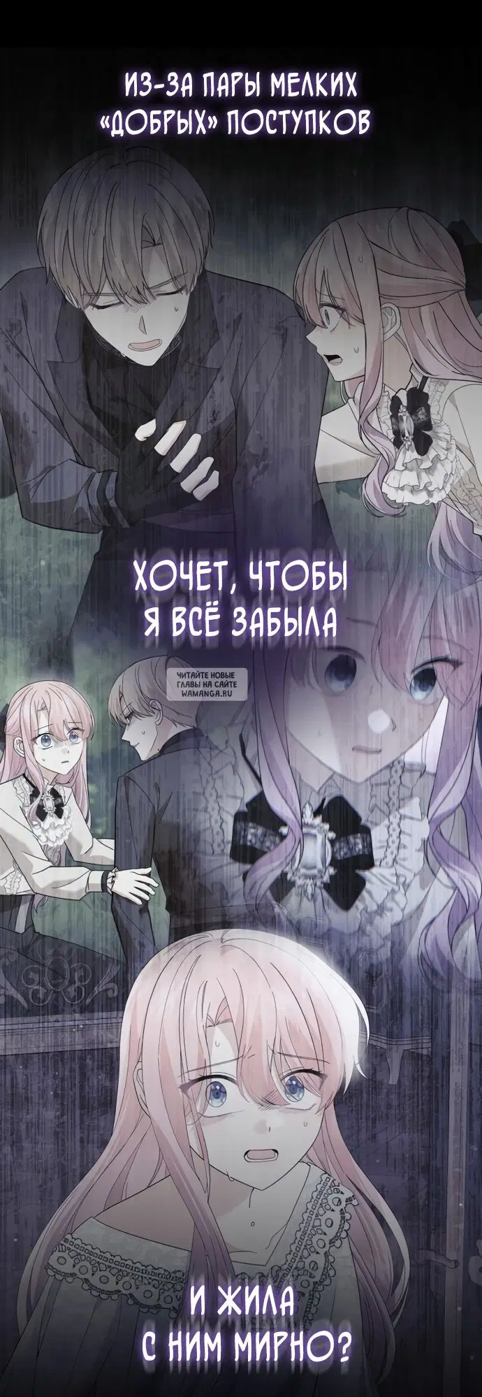 Page 28.000