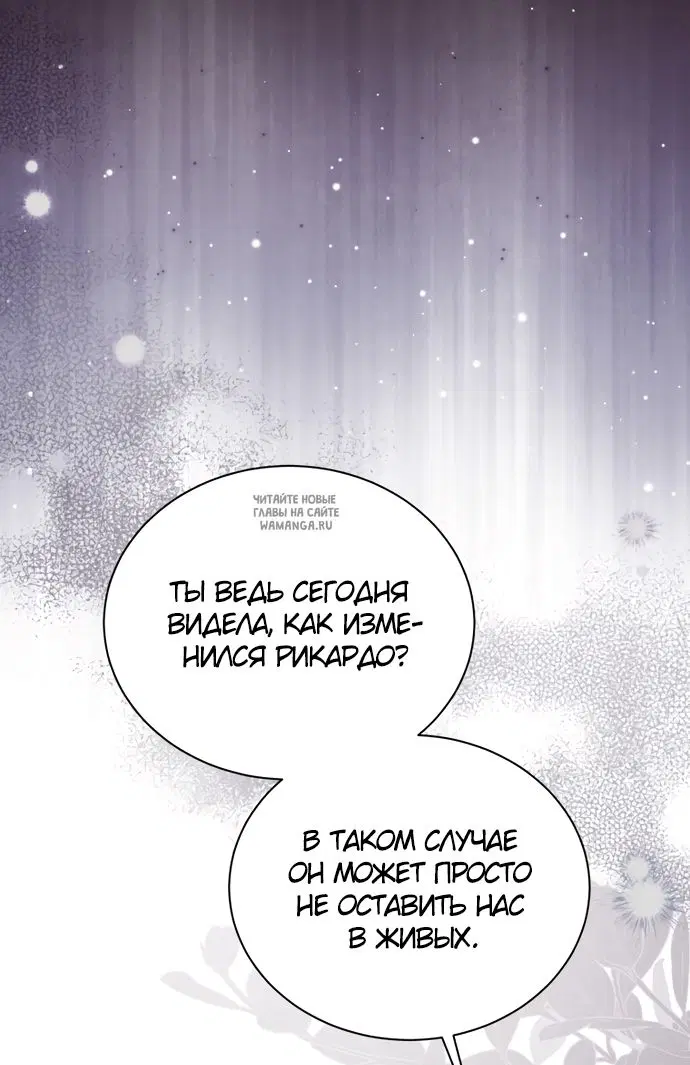 Page 28.000