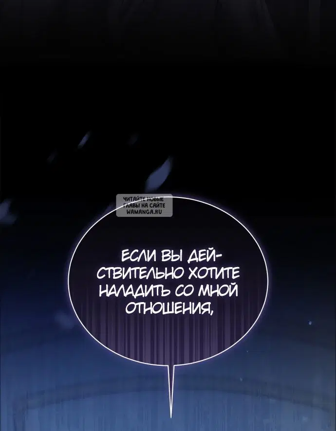 Page 29.000