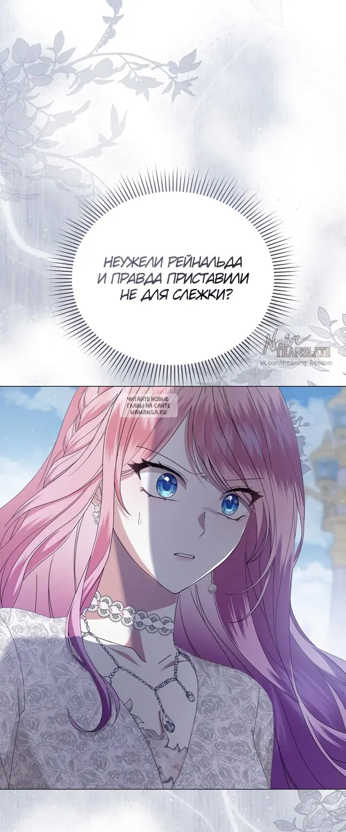 Page 29.000