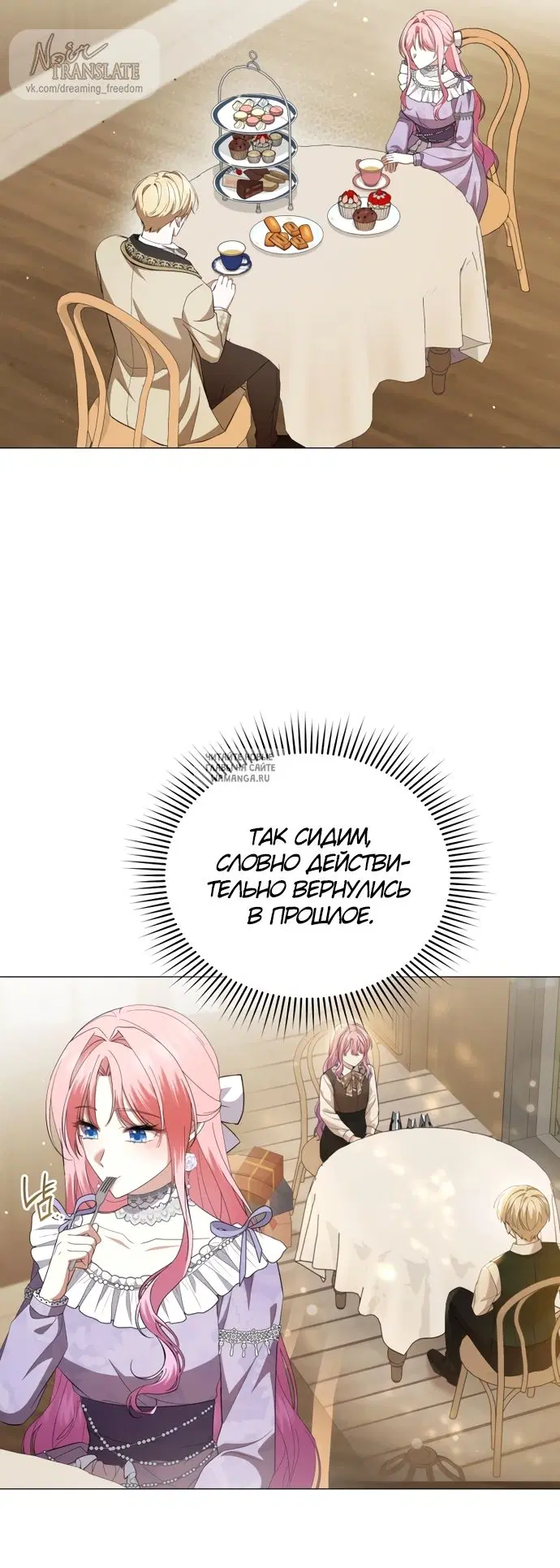 Page 29.000