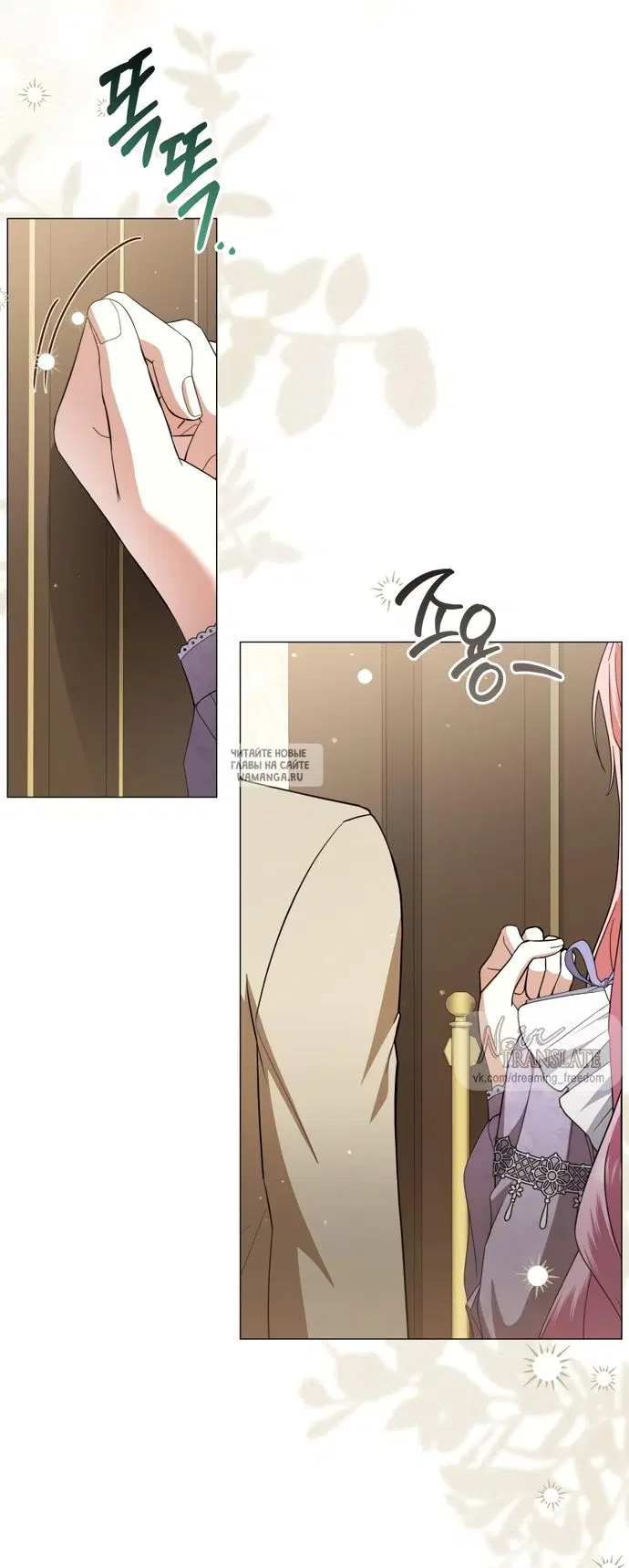 Page 21.000
