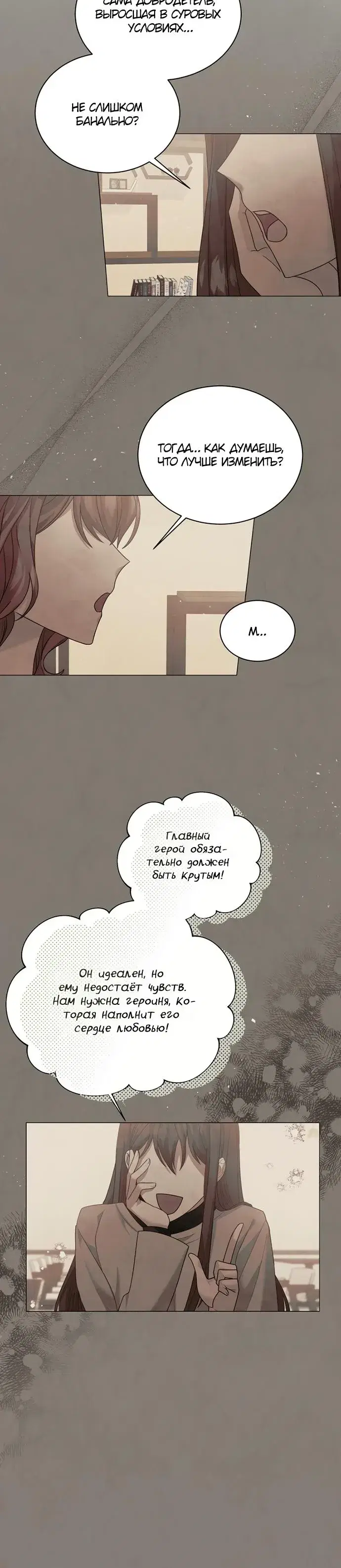 Page 2.001