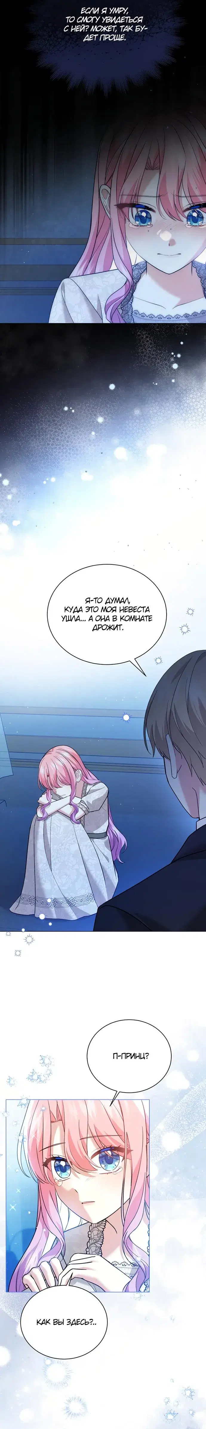 Page 2.001
