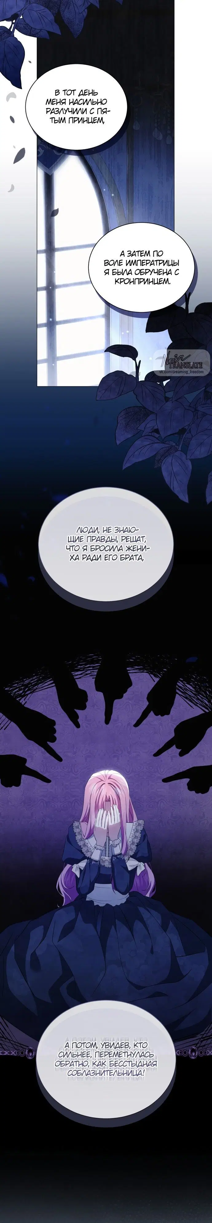 Page 2.001