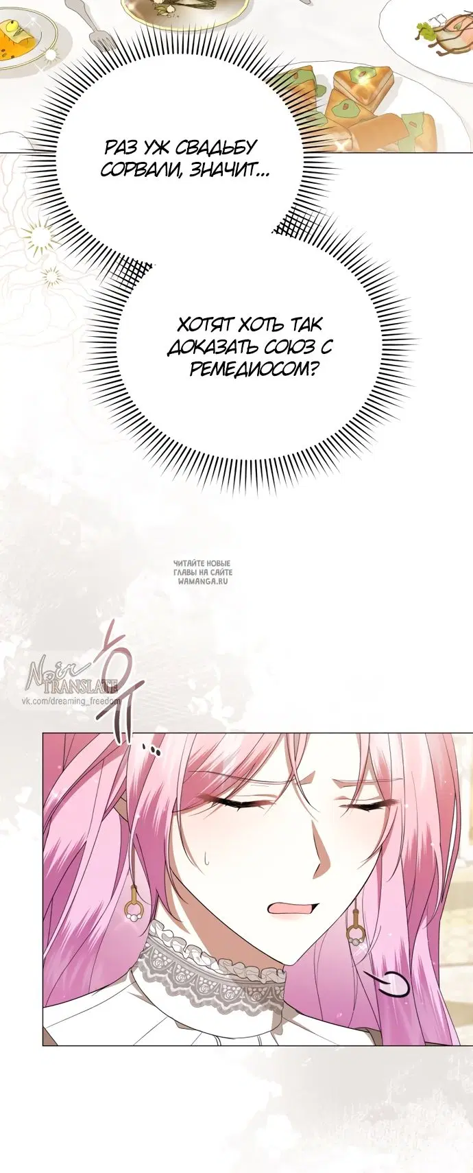 Page 22.000