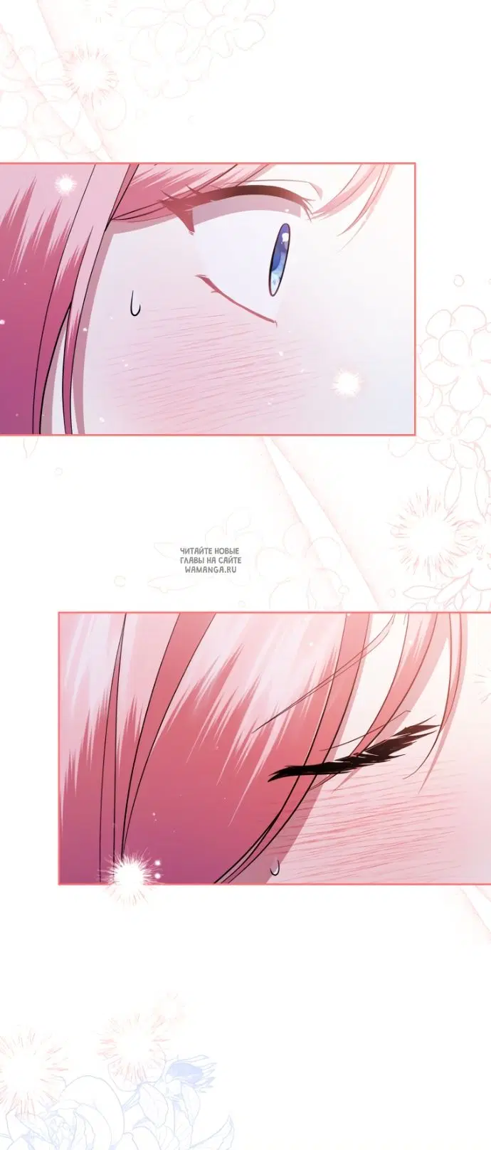 Page 23.000