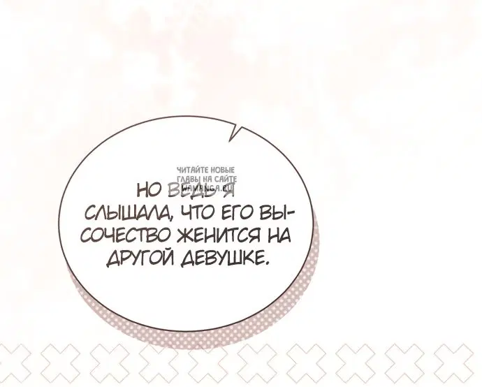 Page 34.000