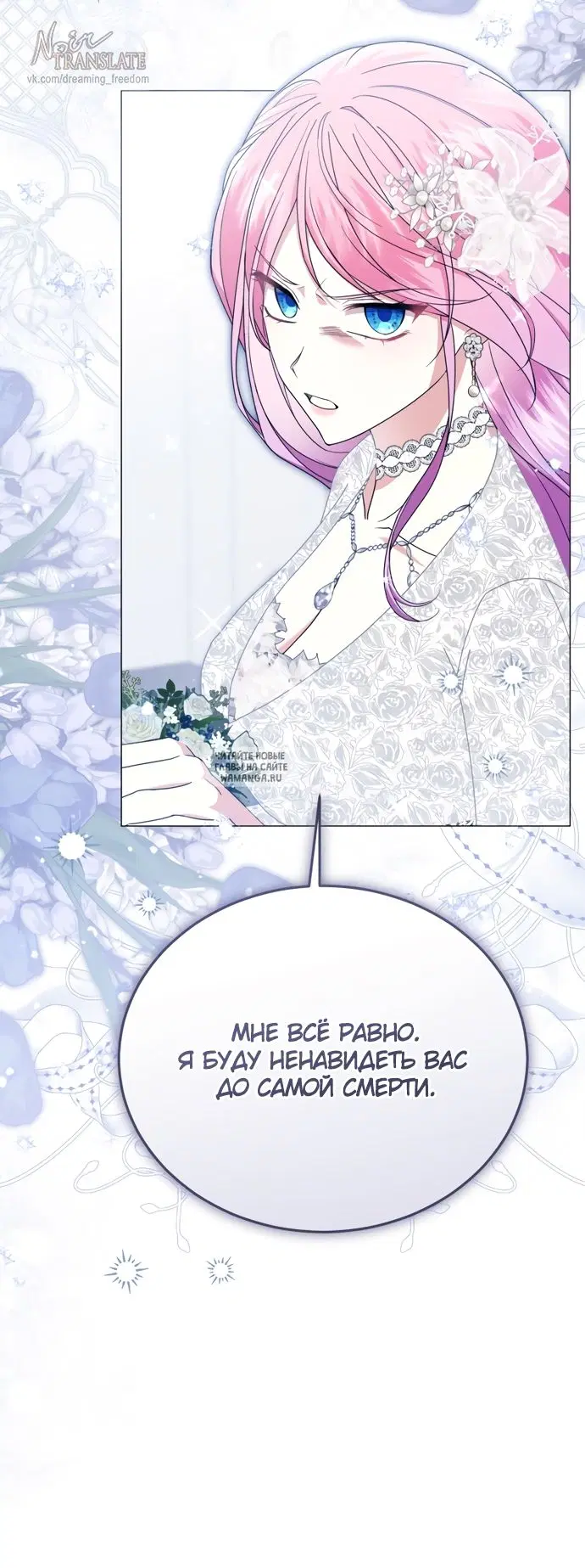 Page 35.000