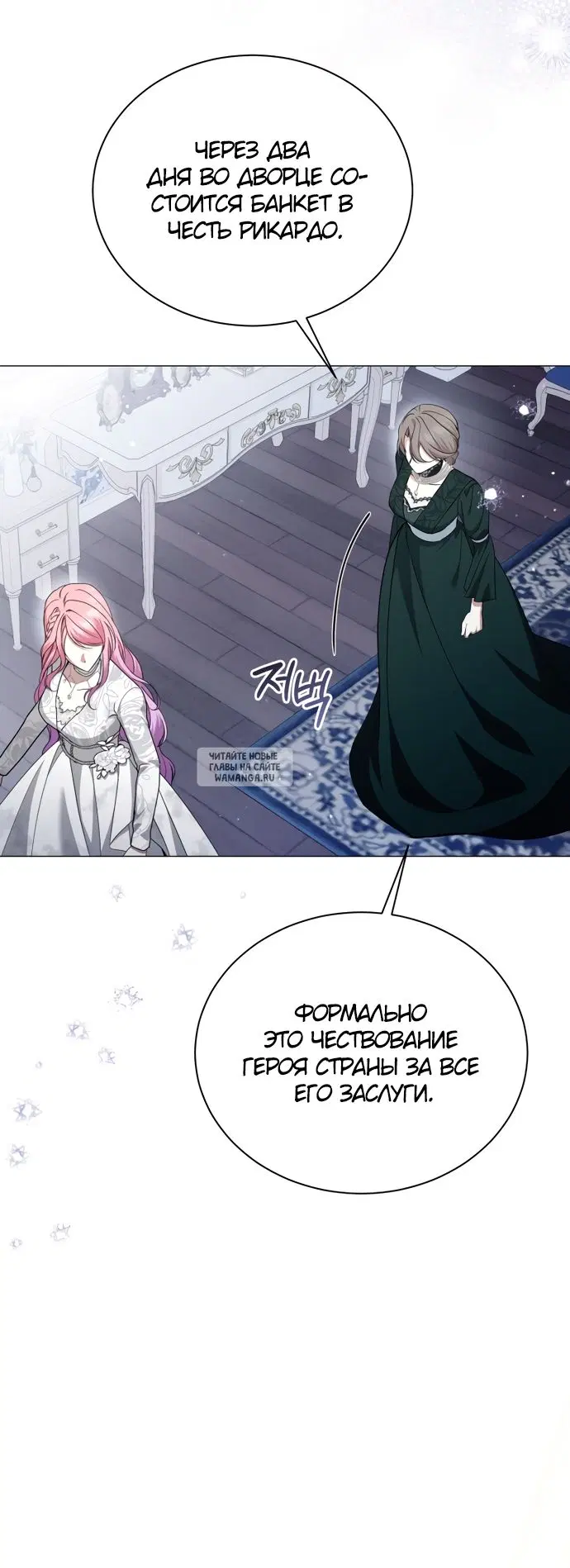 Page 36.000