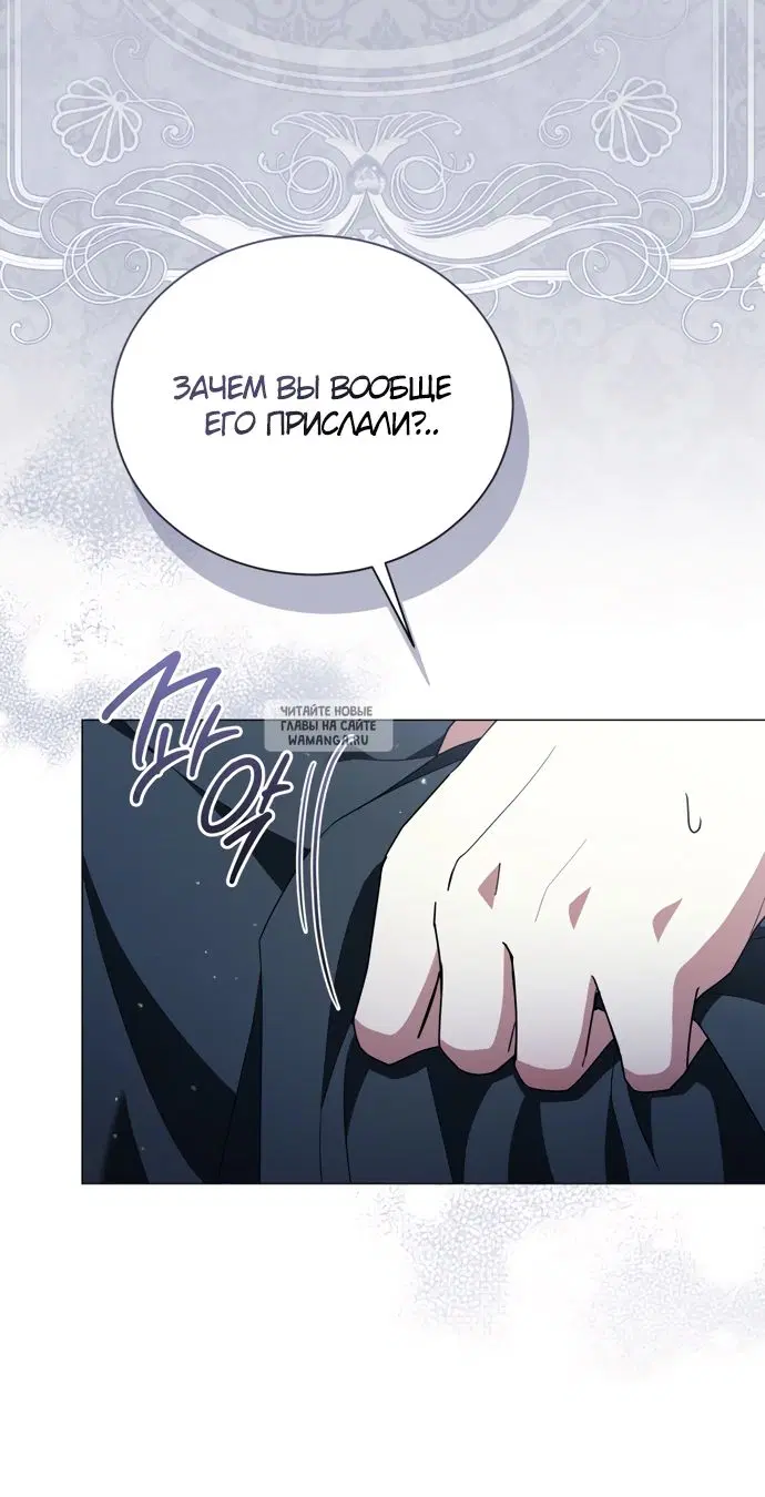 Page 36.000