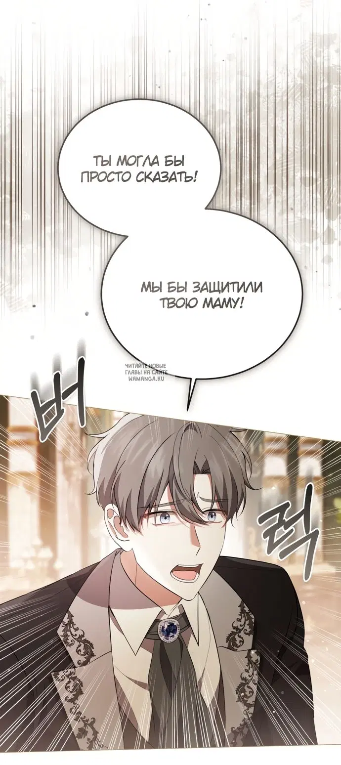 Page 36.000