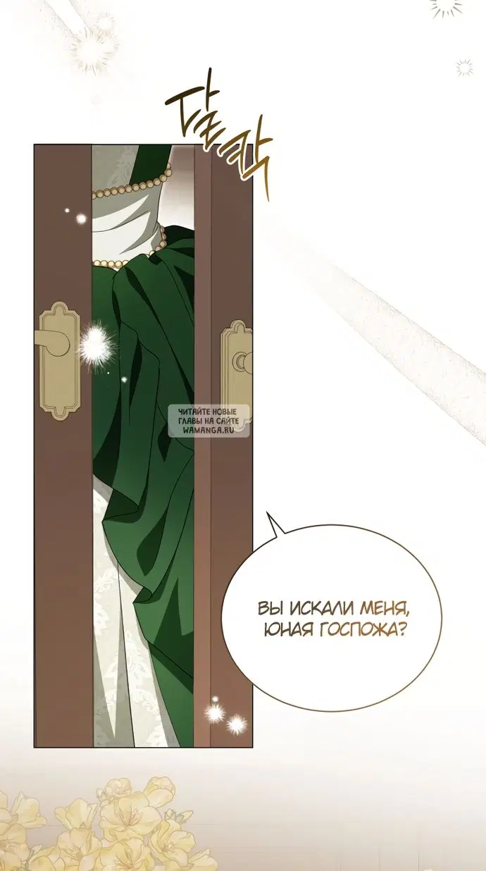 Page 36.000